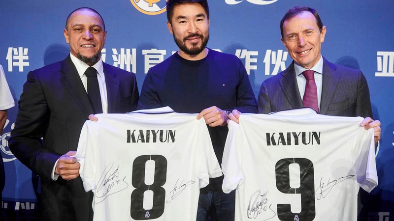 瓦力棋牌官网体育成为皇家马德里的官方博彩合作伙伴