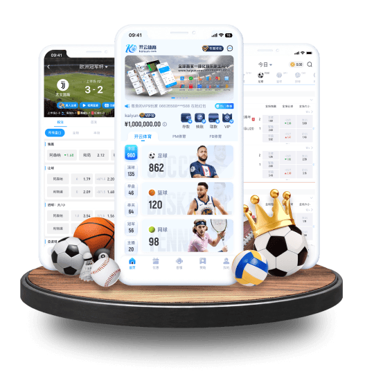 瓦力棋牌官网体育APP界面